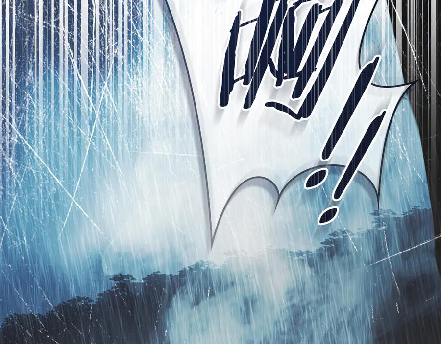 默许侵占 - 第49话 葬身火海 - 第71张图