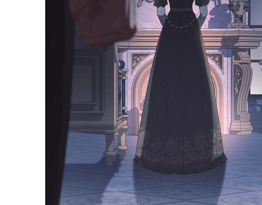 默许侵占 - 第49话 葬身火海 - 第123张图