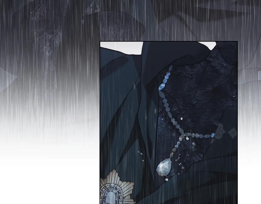 默许侵占 - 第49话 葬身火海 - 第51张图