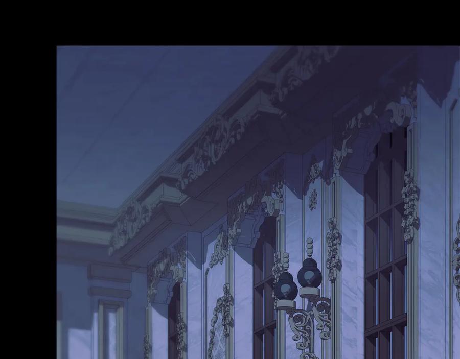 默许侵占 - 第49话 葬身火海 - 第79张图