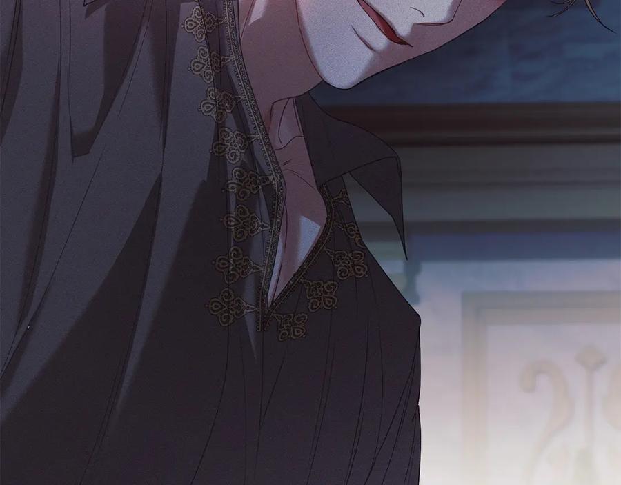 默许侵占 - 第49话 葬身火海 - 第116张图