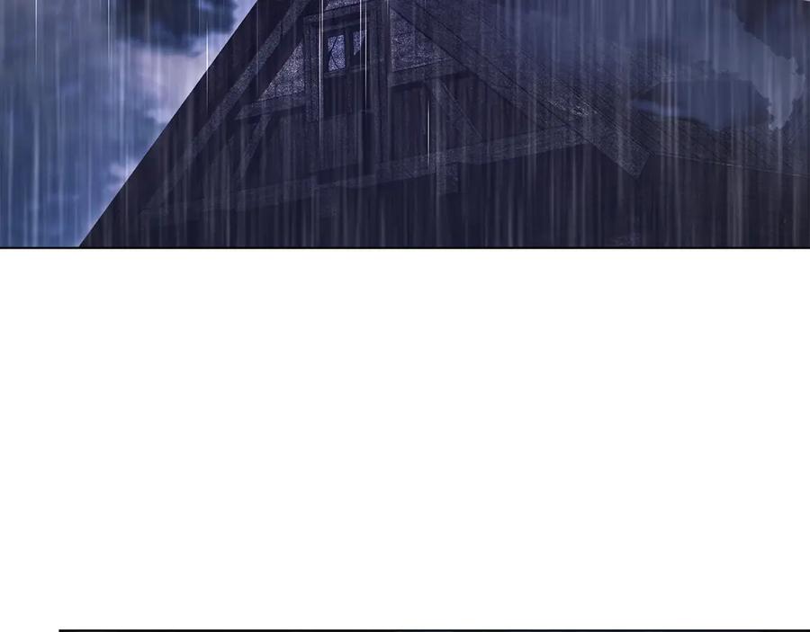 默许侵占 - 第49话 葬身火海 - 第39张图