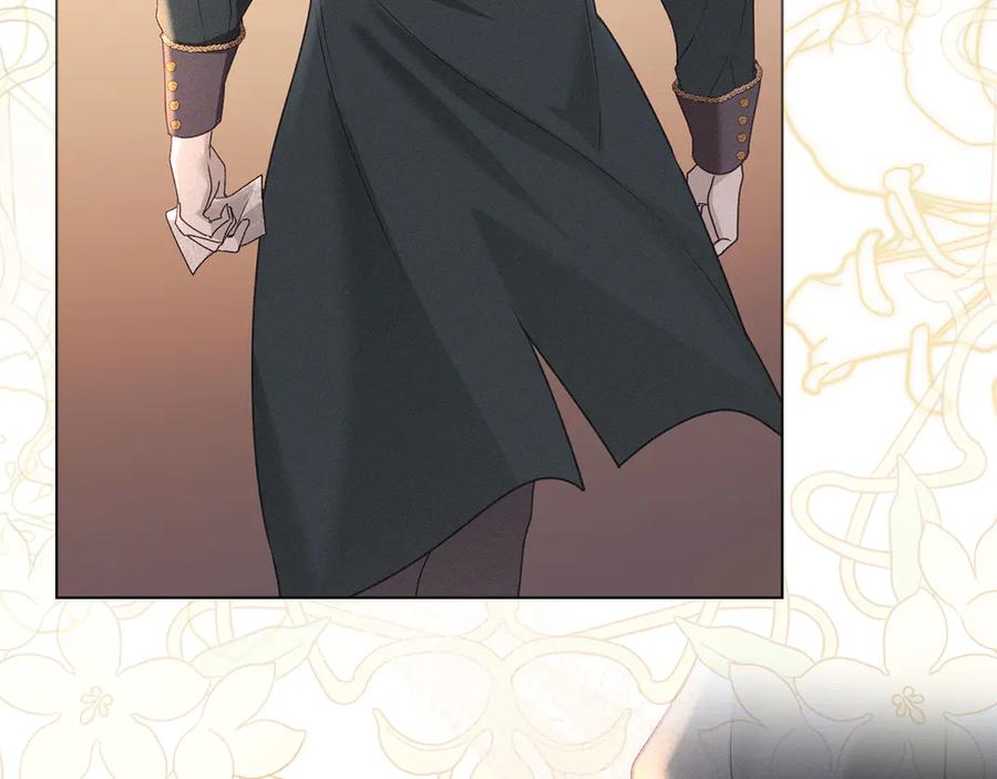 默许侵占 - 第49话 葬身火海 - 第167张图