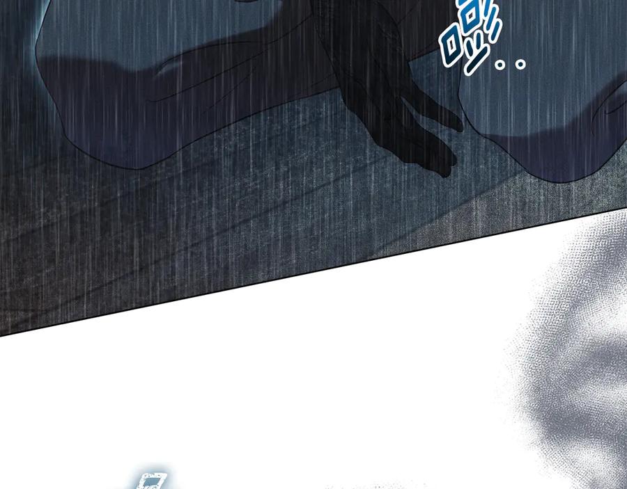 默许侵占 - 第49话 葬身火海 - 第67张图