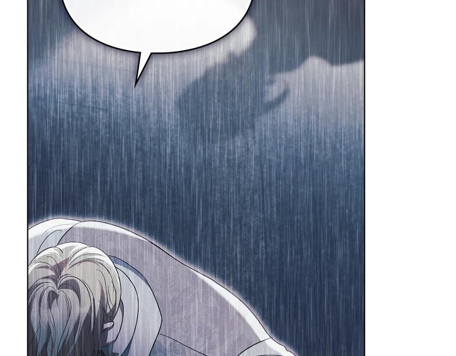 默许侵占 - 第49话 葬身火海 - 第46张图