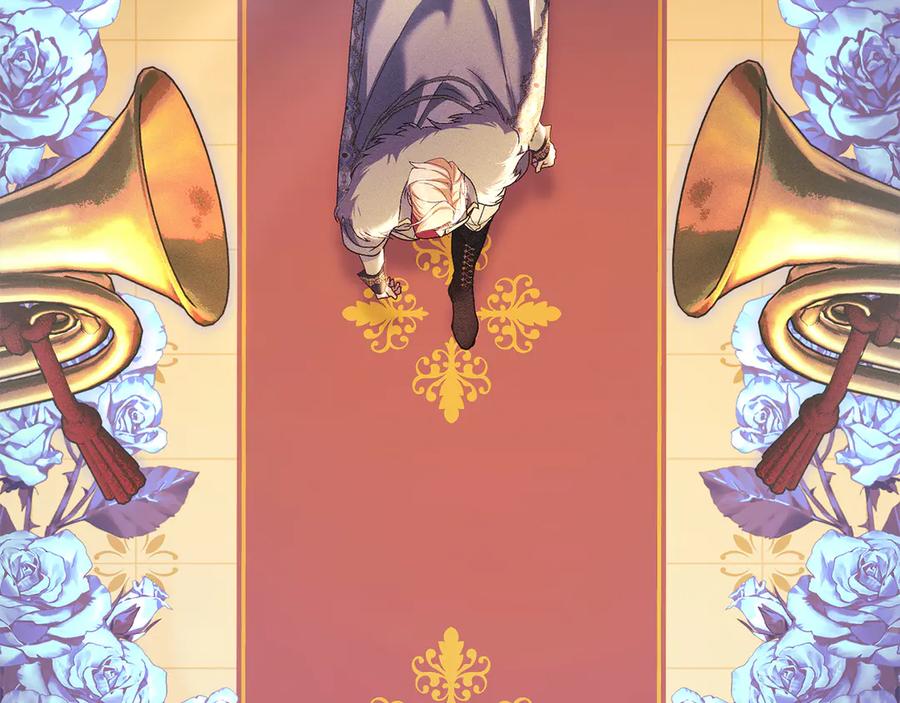 默许侵占 - 第50话 疯癫的国王 - 第8张图