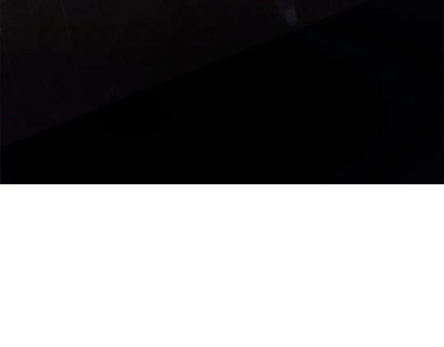 默许侵占 - 第50话 疯癫的国王 - 第74张图