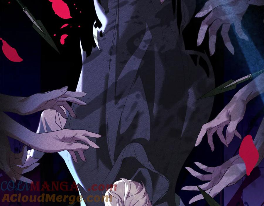 默许侵占 - 第50话 疯癫的国王 - 第17张图