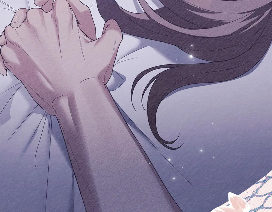 默许侵占 - 第50话 疯癫的国王 - 第120张图