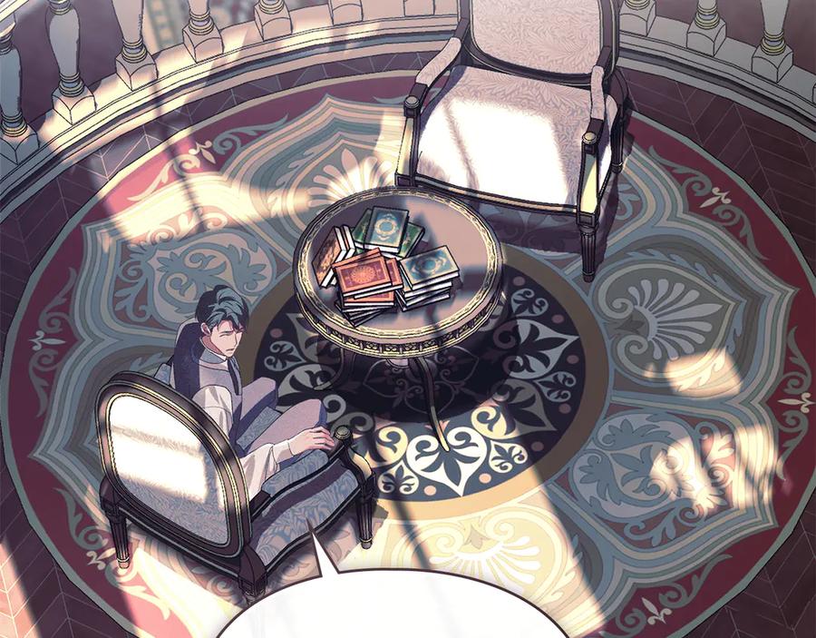 默许侵占 - 第50话 疯癫的国王 - 第72张图