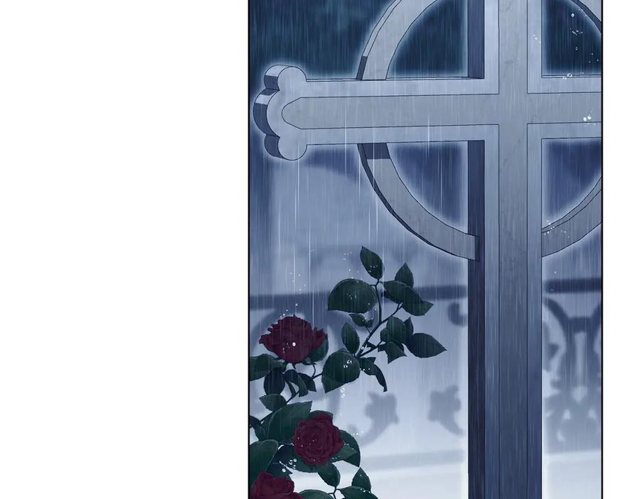 默许侵占 - 第50话 疯癫的国王 - 第96张图