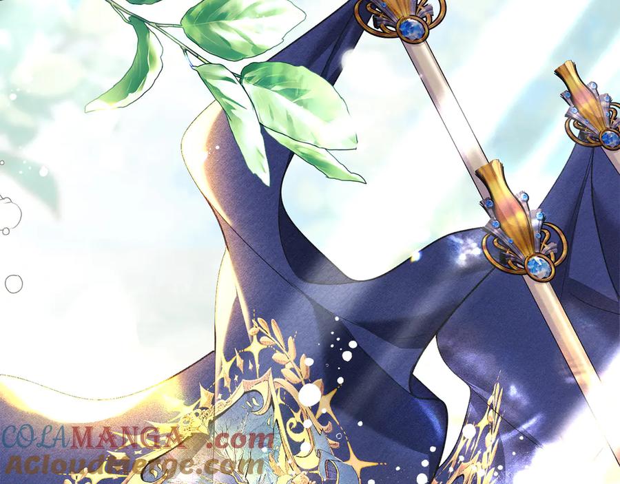 默许侵占 - 第50话 疯癫的国王 - 第5张图