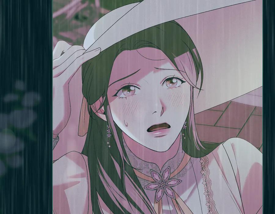 默许侵占 - 第50话 疯癫的国王 - 第158张图