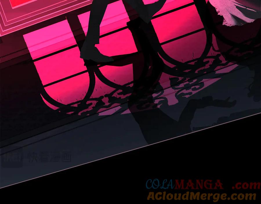 默许侵占 - 第50话 疯癫的国王 - 第41张图