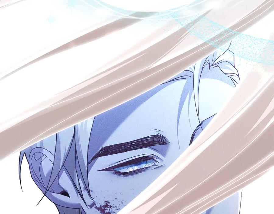 默许侵占 - 第50话 疯癫的国王 - 第184张图