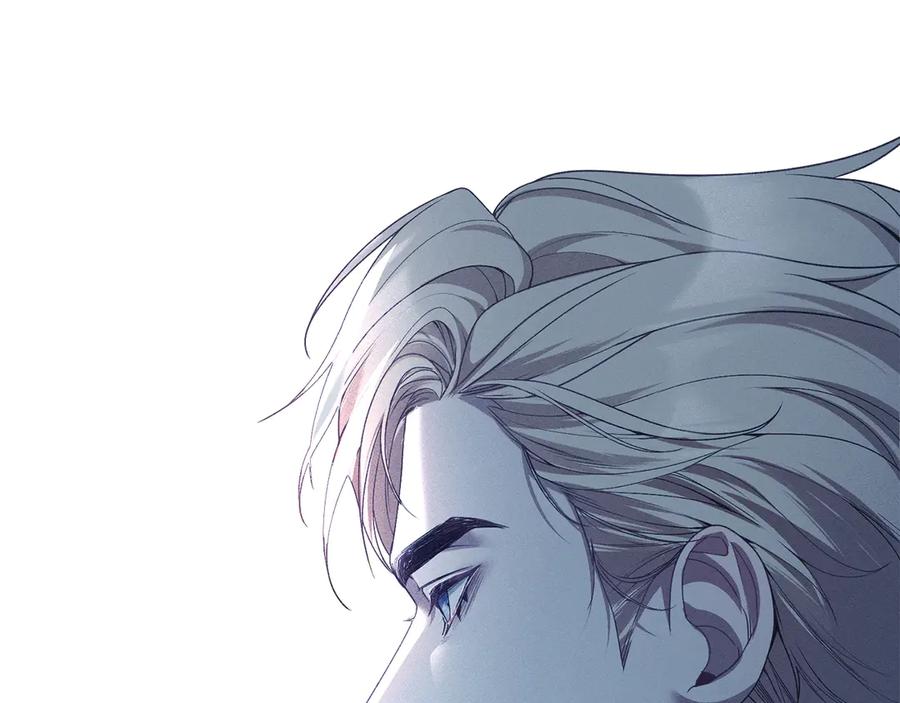 默许侵占 - 第50话 疯癫的国王 - 第103张图