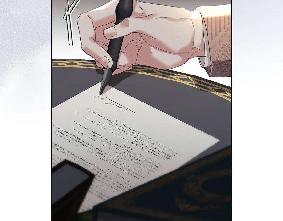 默许侵占 - 第50话 疯癫的国王 - 第58张图