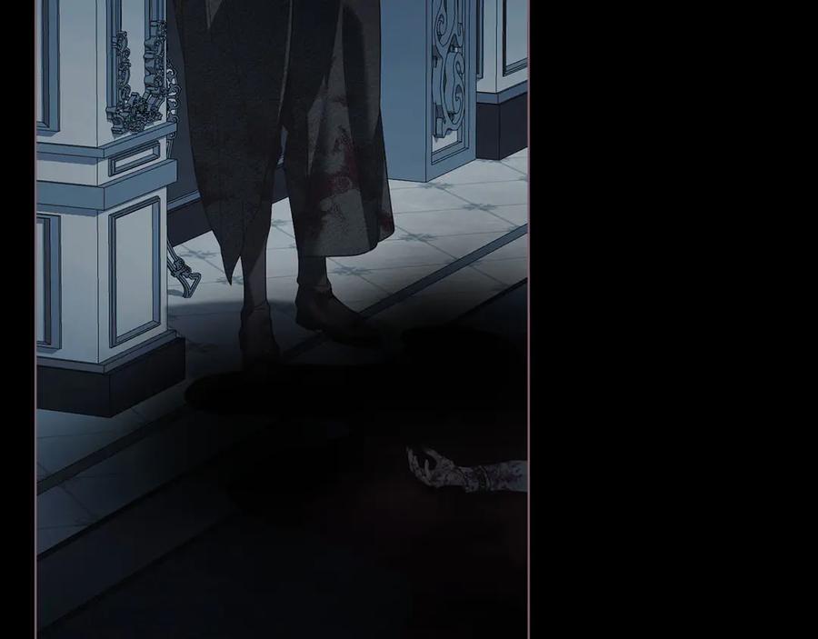 默许侵占 - 第50话 疯癫的国王 - 第48张图