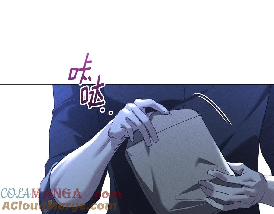 默许侵占 - 第50话 疯癫的国王 - 第141张图