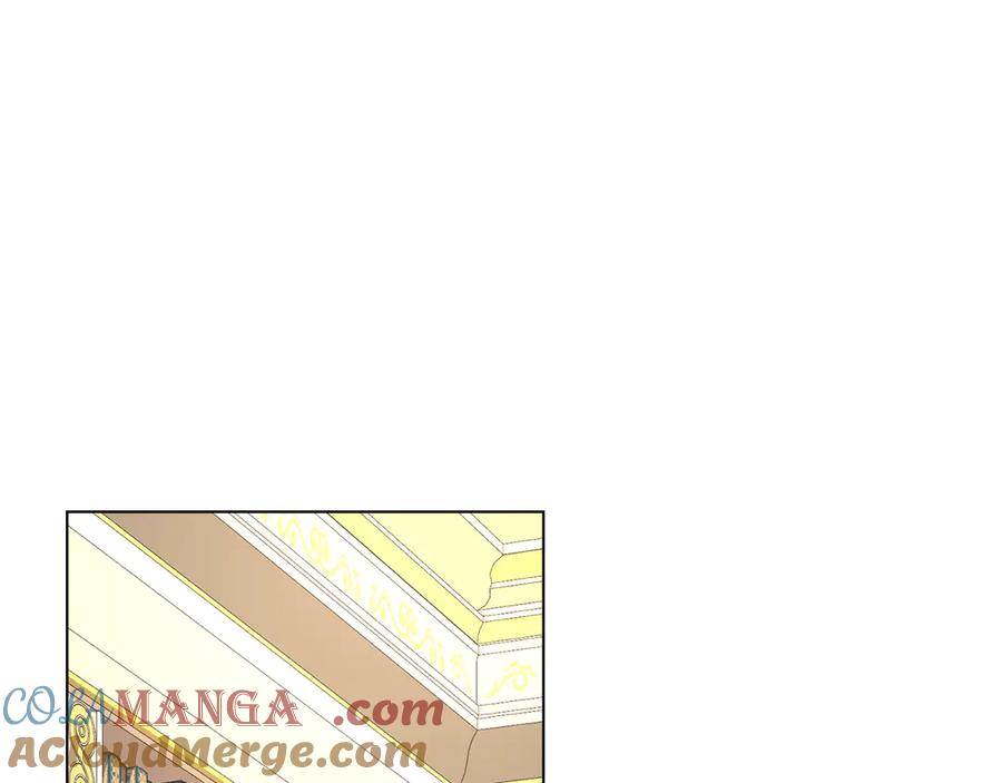 默许侵占 - 第50话 疯癫的国王 - 第25张图