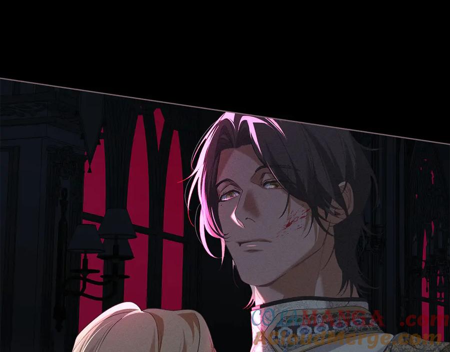 默许侵占 - 第50话 疯癫的国王 - 第45张图