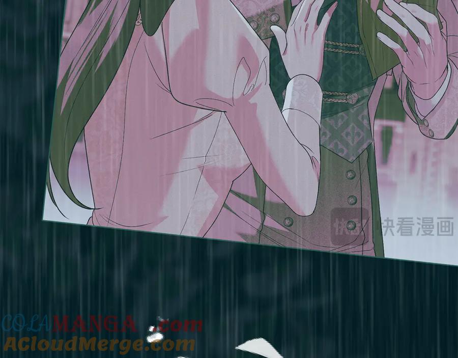 默许侵占 - 第50话 疯癫的国王 - 第153张图