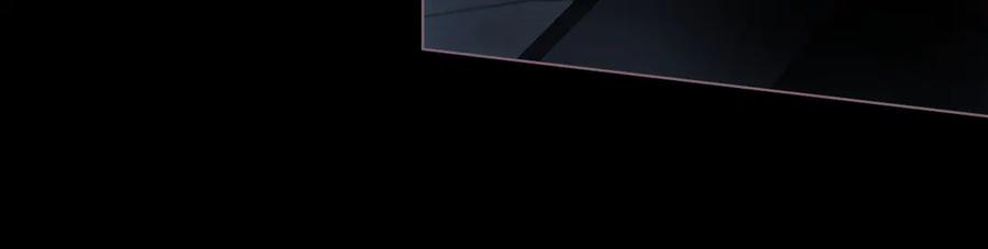 默许侵占 - 第50话 疯癫的国王 - 第44张图