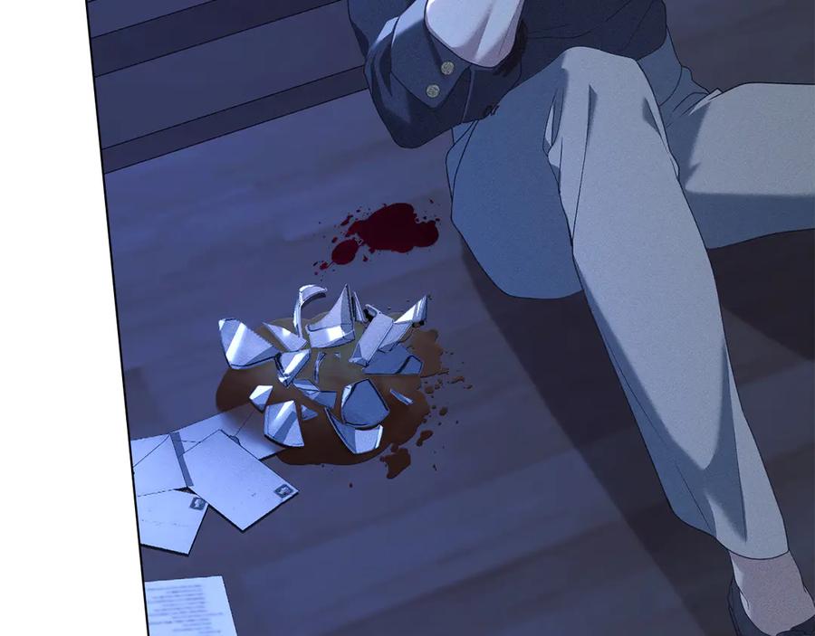 默许侵占 - 第50话 疯癫的国王 - 第168张图