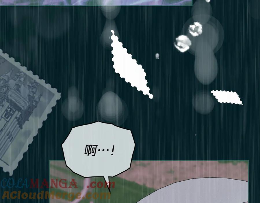 默许侵占 - 第50话 疯癫的国王 - 第157张图