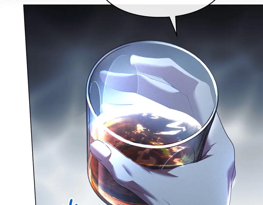 默许侵占 - 第50话 疯癫的国王 - 第111张图