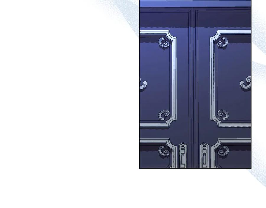 默许侵占 - 第50话 疯癫的国王 - 第140张图