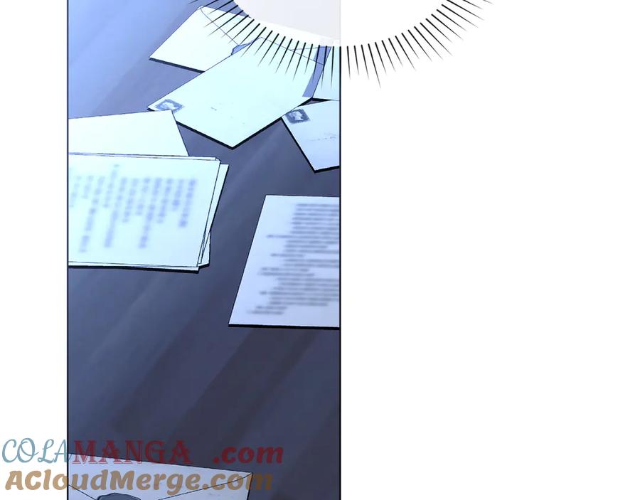 默许侵占 - 第50话 疯癫的国王 - 第173张图