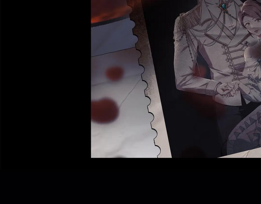 默许侵占 - 第50话 疯癫的国王 - 第194张图