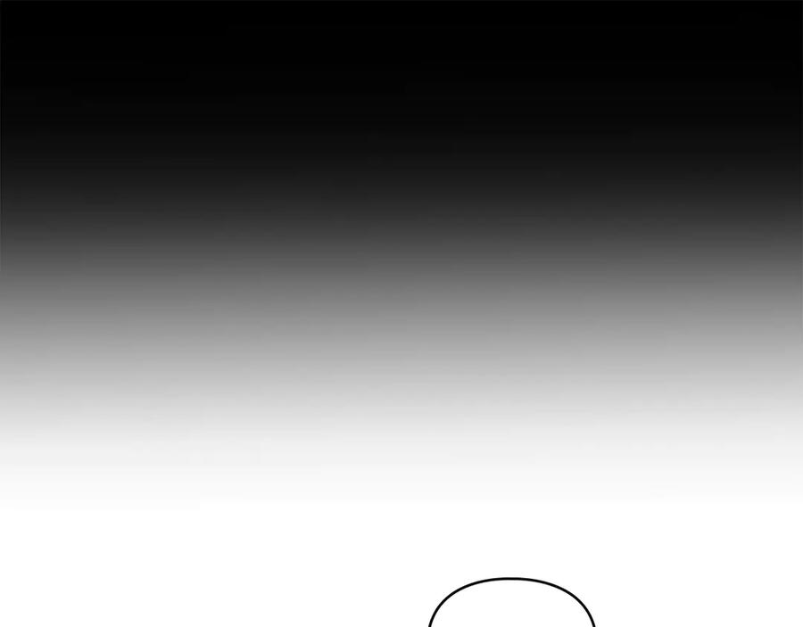 默许侵占 - 第50话 疯癫的国王 - 第52张图