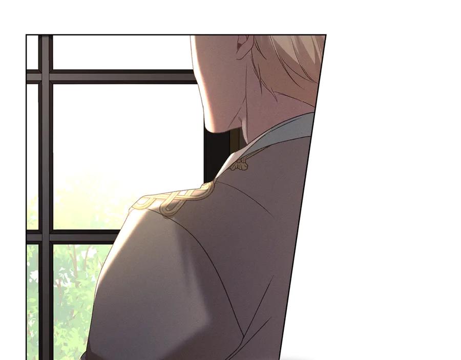 默许侵占 - 第50话 疯癫的国王 - 第75张图