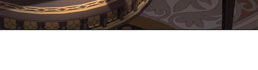 默许侵占 - 第50话 疯癫的国王 - 第79张图