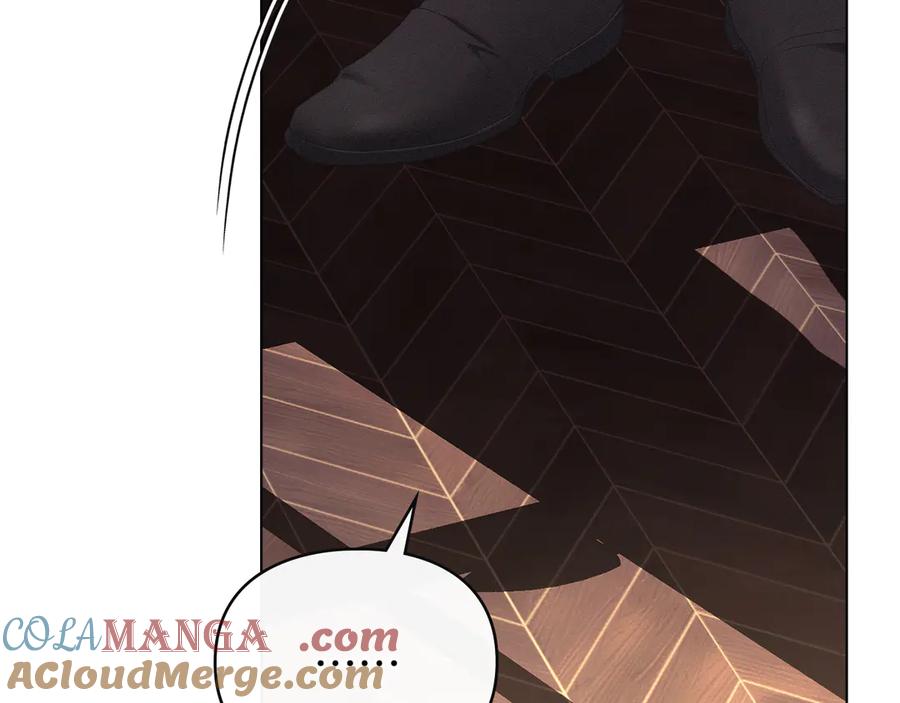 默许侵占 - 第50话 疯癫的国王 - 第81张图