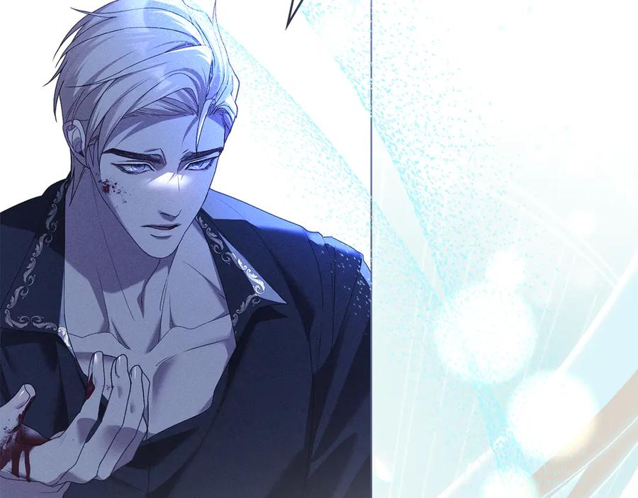 默许侵占 - 第50话 疯癫的国王 - 第180张图