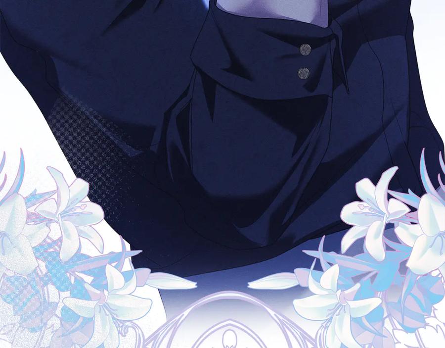 默许侵占 - 第50话 疯癫的国王 - 第190张图