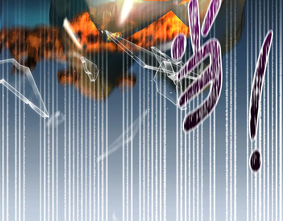 默许侵占 - 第50话 疯癫的国王 - 第163张图