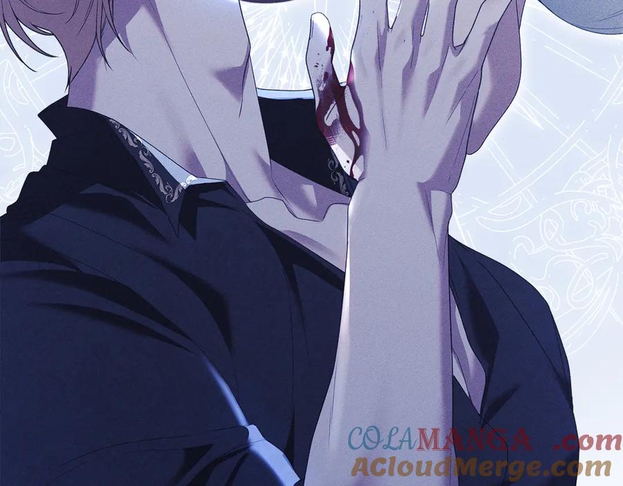 默许侵占 - 第50话 疯癫的国王 - 第189张图