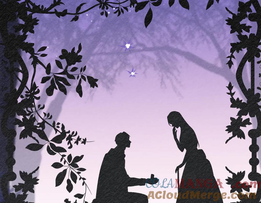 默许侵占 - 第50话 疯癫的国王 - 第117张图