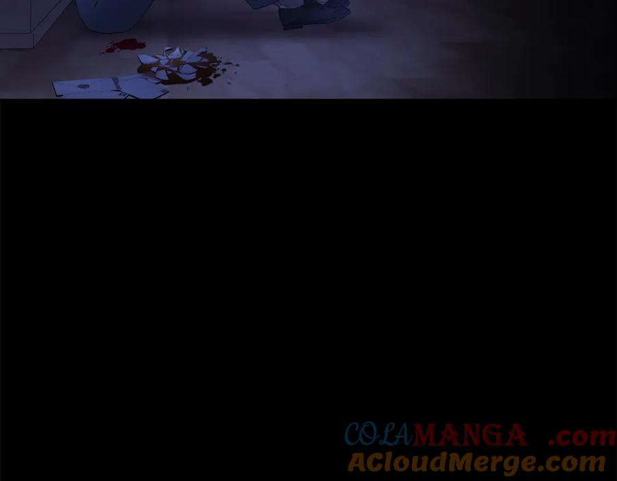 默许侵占 - 第50话 疯癫的国王 - 第197张图