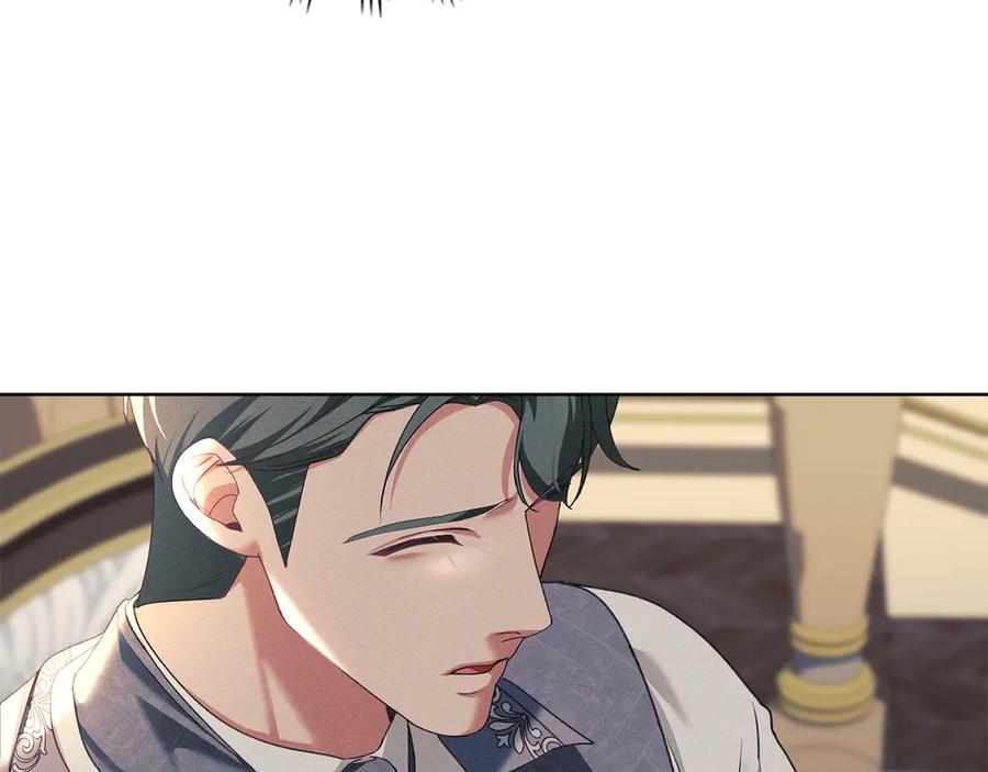 默许侵占 - 第50话 疯癫的国王 - 第55张图