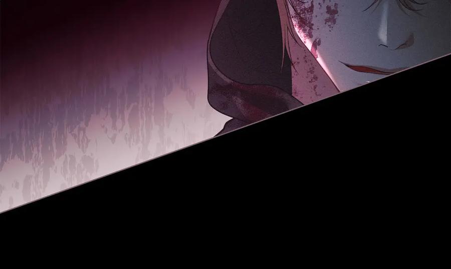 默许侵占 - 第50话 疯癫的国王 - 第51张图