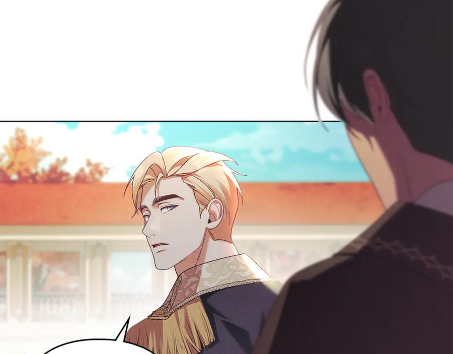 默许侵占 - 第51话 必须给我活着 - 第35张图