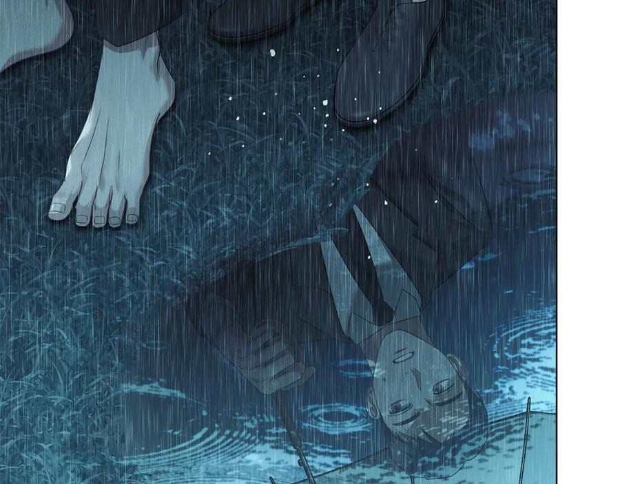 默许侵占 - 第51话 必须给我活着 - 第155张图