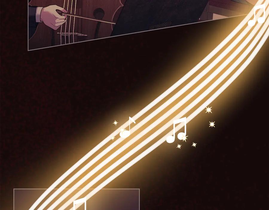 默许侵占 - 第51话 必须给我活着 - 第51张图