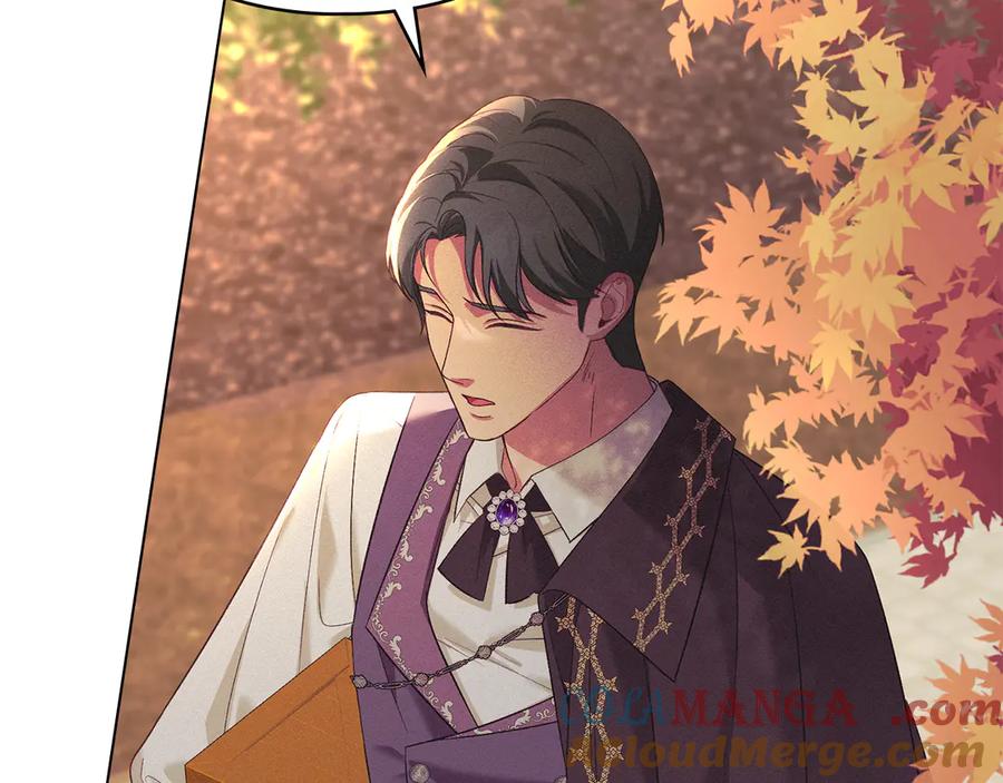 默许侵占 - 第51话 必须给我活着 - 第20张图