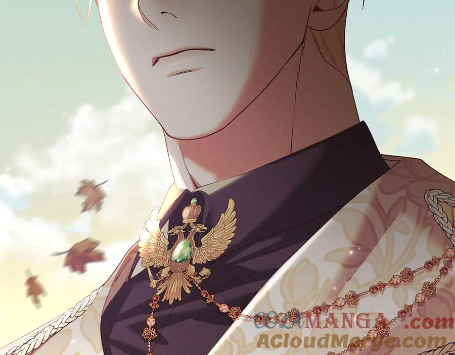 默许侵占 - 第51话 必须给我活着 - 第24张图